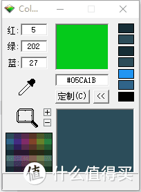 业余设计用到实用工具及网站推荐