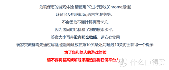 用十一个网站挥霍你的无聊，最后的那个绝对有惊喜。有趣网站推荐之一：游戏网站篇