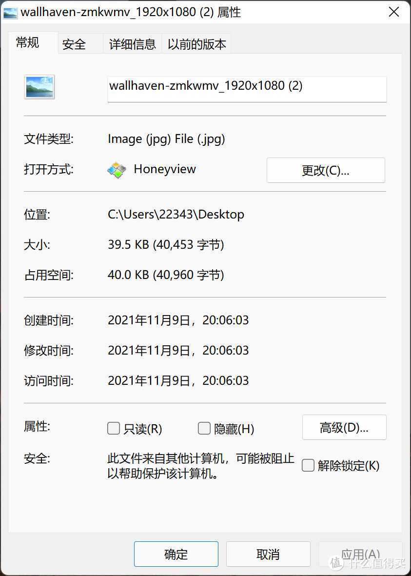 压缩后10KB