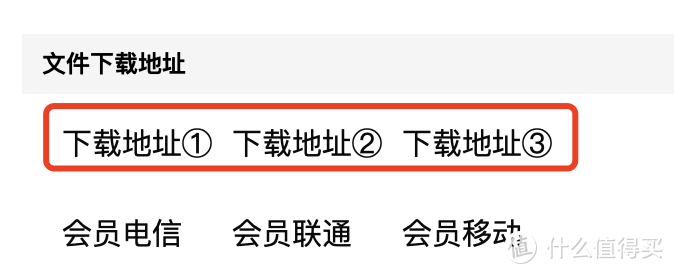 免费下载标准和专利，我推荐这8个网站！