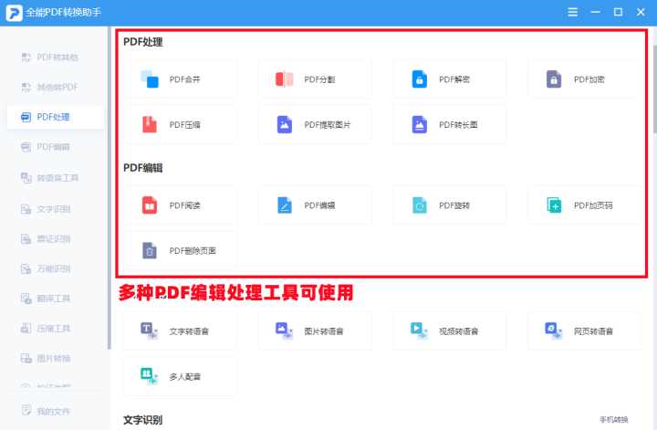 zlibrary最新地址是什么？