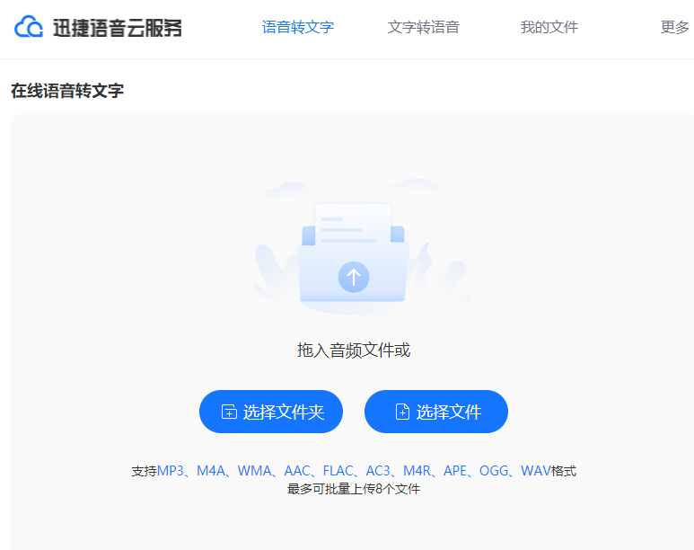 8个珍藏许久的宝藏网站