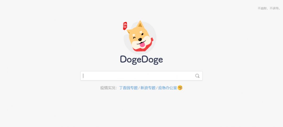 实用的网站合集