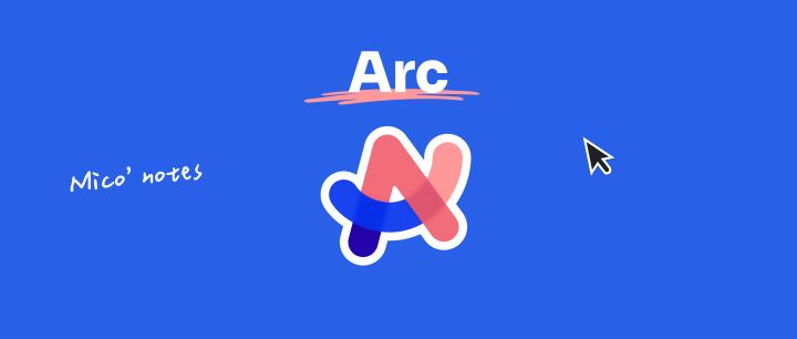 设计师如何又快又好地用上 Arc 浏览器 ？