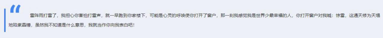 你都见过什么奇奇怪怪的网站?