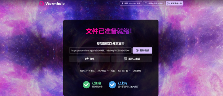 分享一个自己每天都在用的小网站和软件吧?