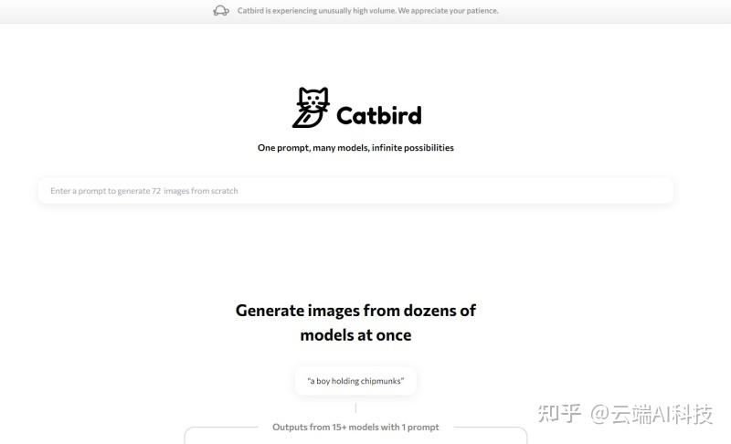 有哪些值得推荐的 AI 绘画网站或应用?