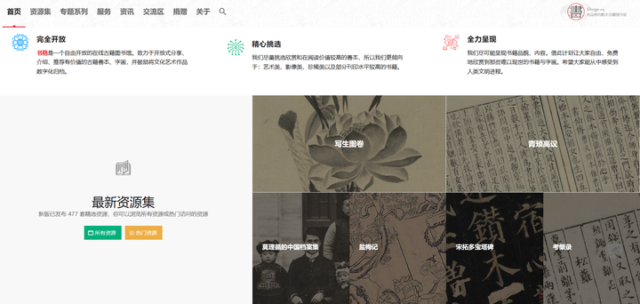 有宝子知道最近Zlibrary的登录网址吗,感谢提供!?