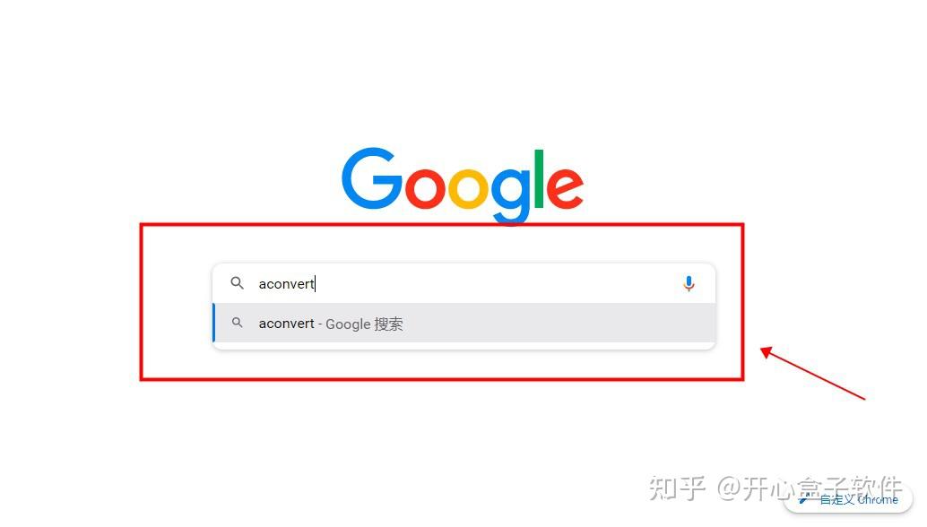 有什么免费在线视频提取音频的网站推荐吗?