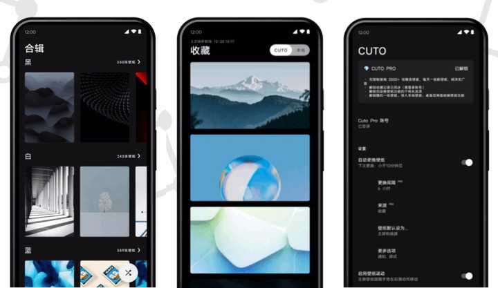 谁知道有什么好点的手机高清壁纸网站?