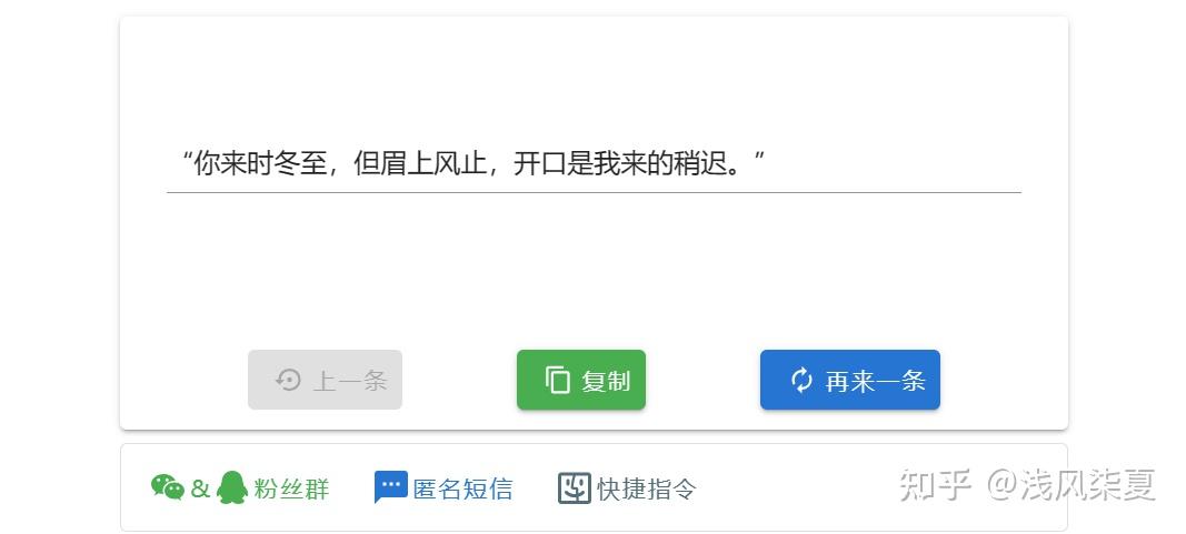 有哪些超级好用的网站?