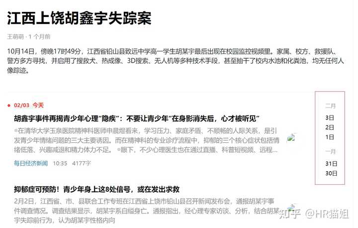 你见过哪些让你相见恨晚的神器网站?