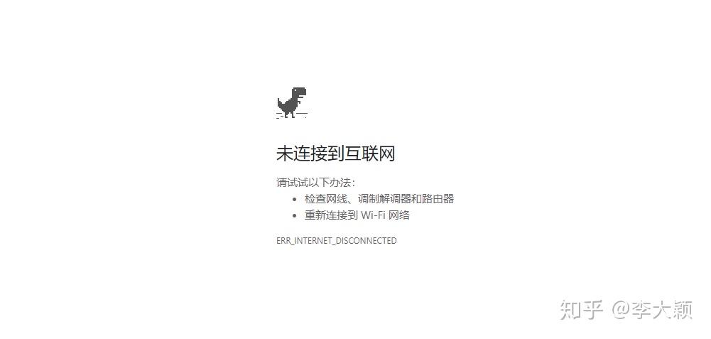 你都见过什么奇奇怪怪的网站?