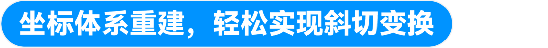 即时设计新起点！6 大底层优化，重构版本上线！