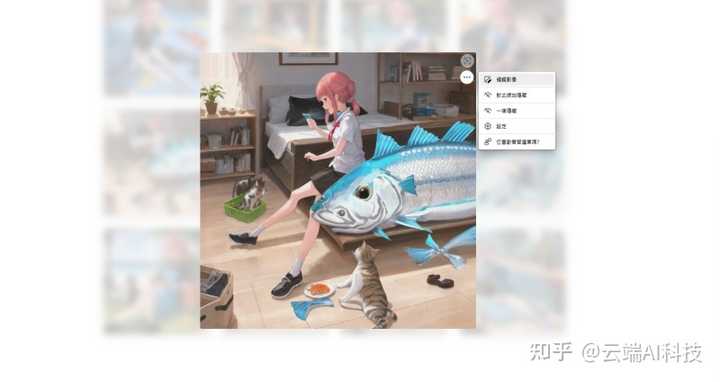 有哪些值得推荐的 AI 绘画网站或应用?