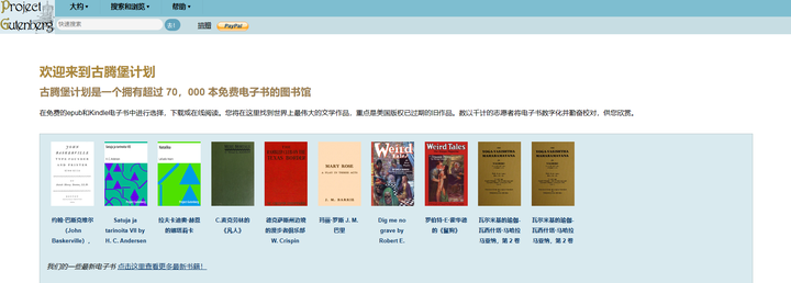 有宝子知道最近Zlibrary的登录网址吗,感谢提供!?