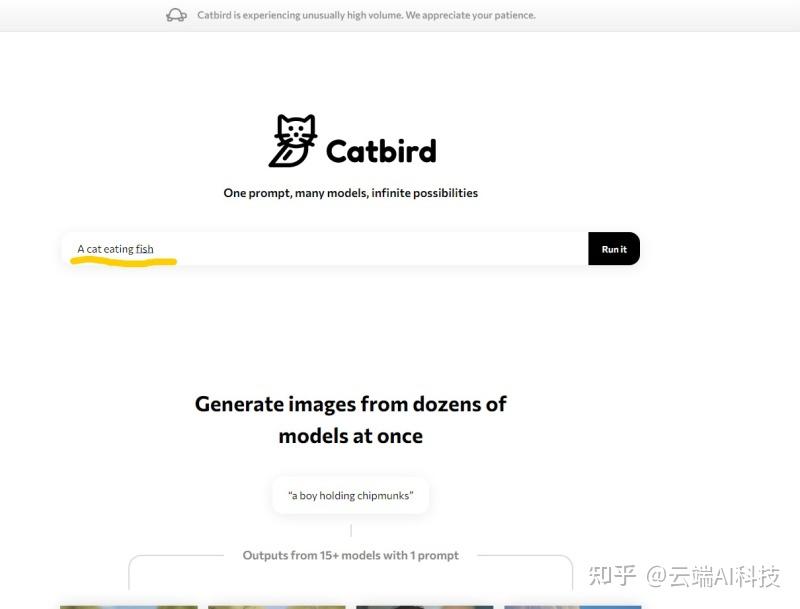有哪些值得推荐的 AI 绘画网站或应用?
