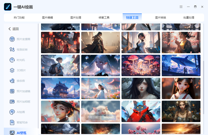 有哪些值得推荐的绘画交流网站?