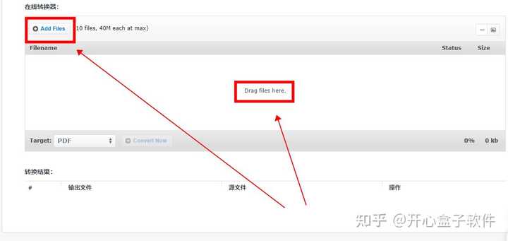 有什么免费在线视频提取音频的网站推荐吗?