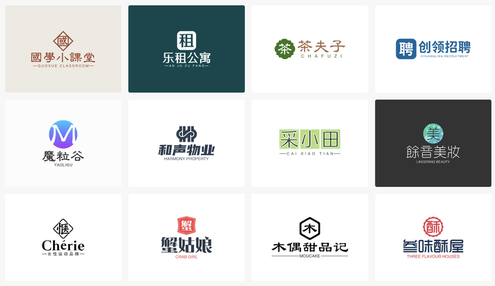 Logosc 标小智：进击的 AI 智能设计工具，一键实现 LOGO 商标、名片、海报、头像、印章等图像智能生成和处理