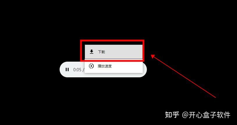 有什么免费在线视频提取音频的网站推荐吗?