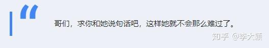 你都见过什么奇奇怪怪的网站?