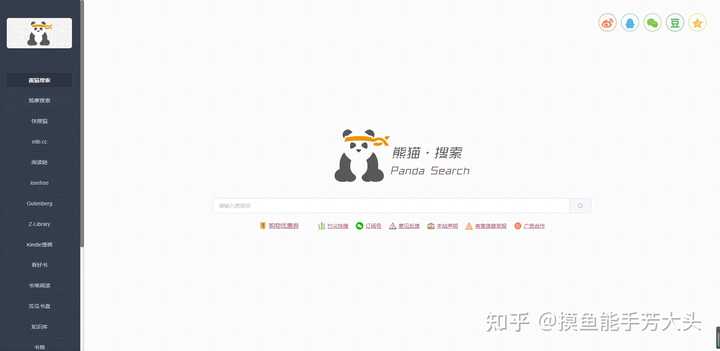 当书网、趣书网真的回不来了吗？