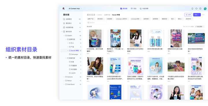 有哪些好用的AI工具或者工具集网站?