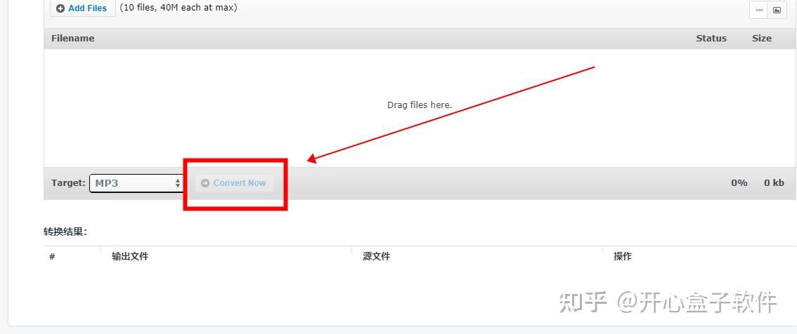 有什么免费在线视频提取音频的网站推荐吗?