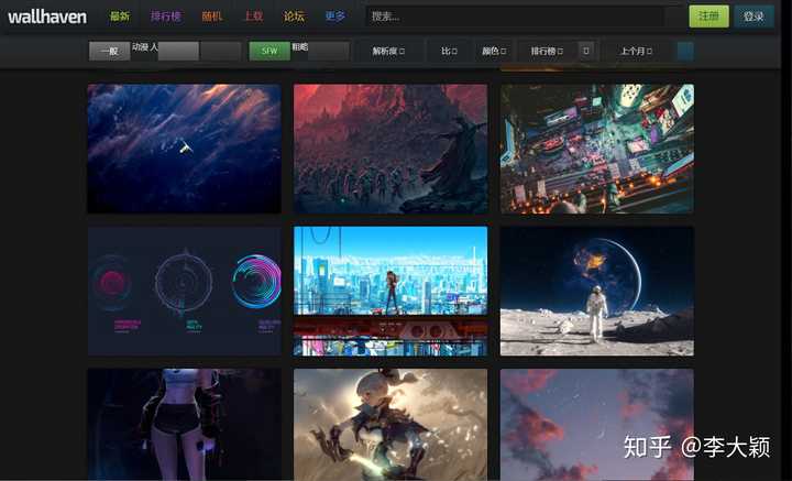 你都见过什么奇奇怪怪的网站?