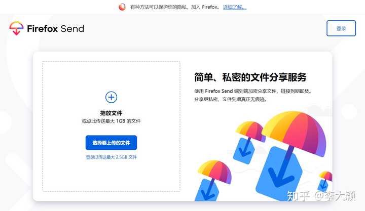 你都见过什么奇奇怪怪的网站?