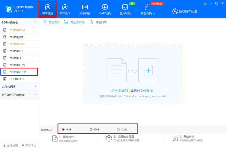 当书网、趣书网真的回不来了吗?