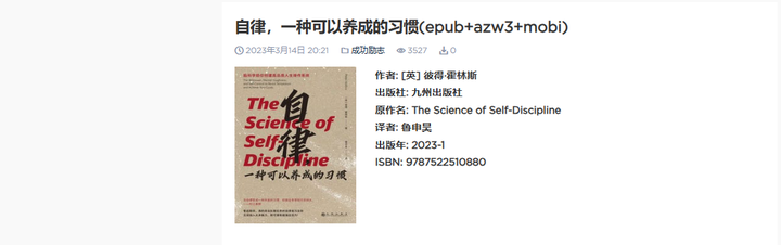 有宝子知道最近Zlibrary的登录网址吗,感谢提供!?