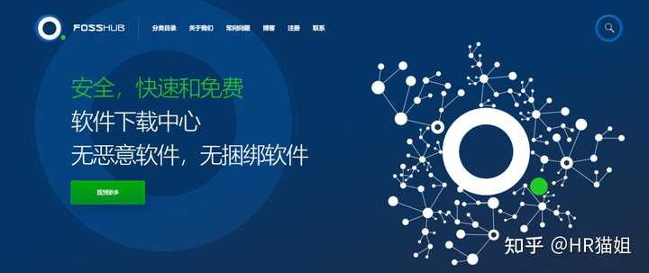 你见过哪些让你相见恨晚的神器网站?