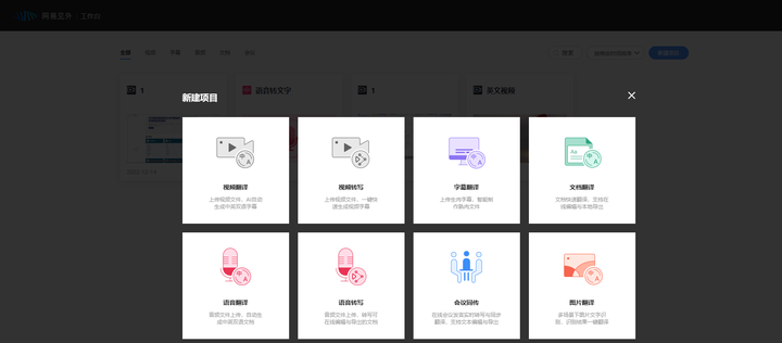 你用过哪些宝藏网站?