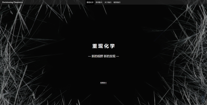 你用过哪些宝藏网站?