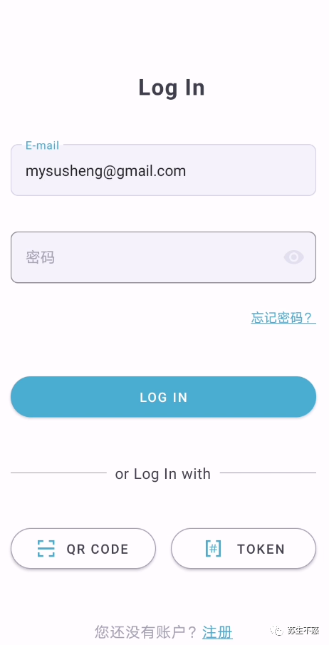 你用过哪些宝藏网站?
