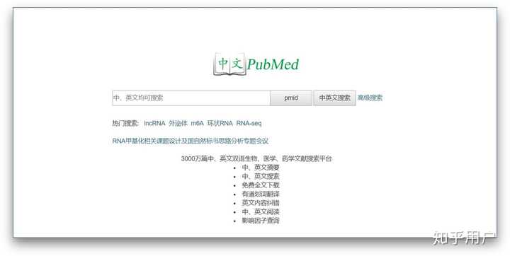 有哪些高质量的自学网站?