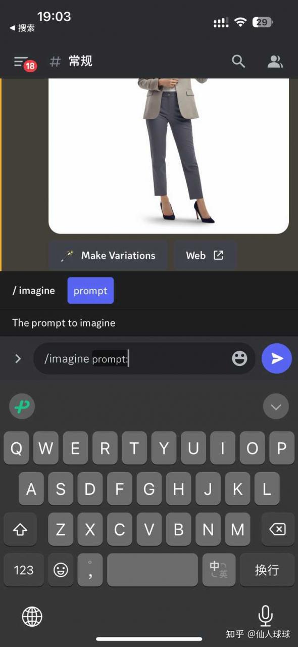 有哪些值得推荐的 AI 绘画网站或应用?