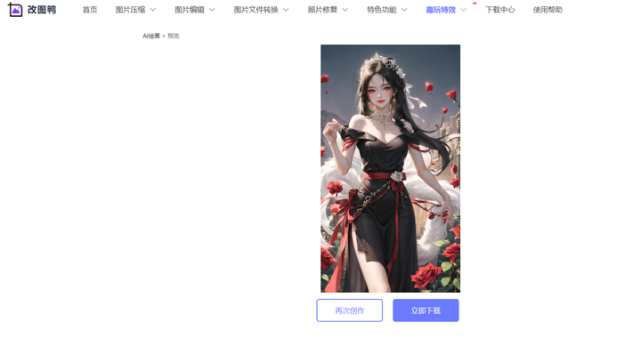 上班摸鱼有什么好网站推荐的?