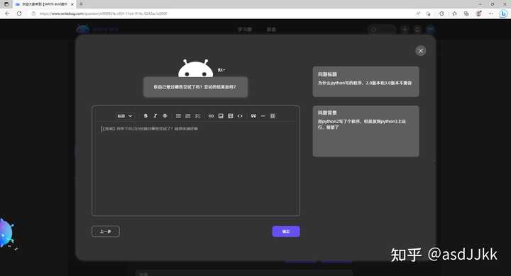 有哪些高质量的自学网站?