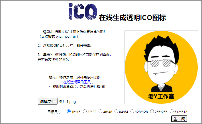 有那些比较高质量网站推荐?