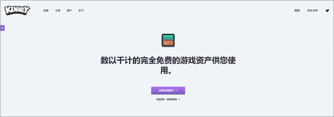 有哪些很好用的在线网站?