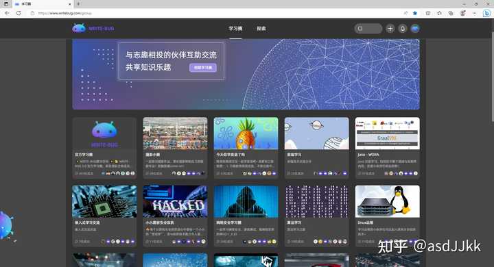 有哪些高质量的自学网站?