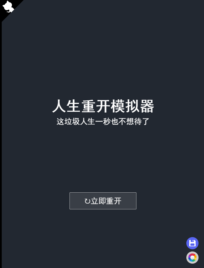 上班摸鱼有什么好网站推荐的?
