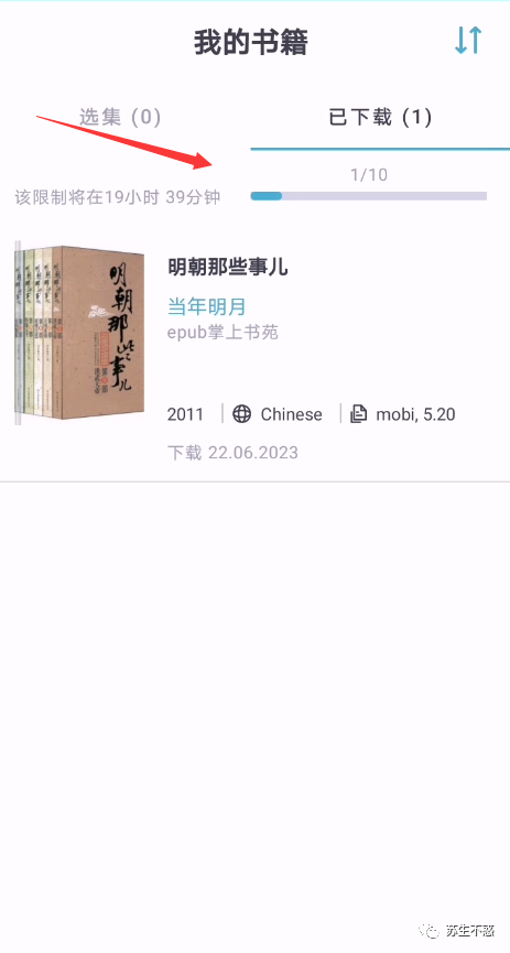 有宝子知道最近Zlibrary的登录网址吗,感谢提供!?