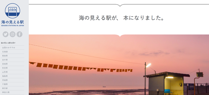 有没有什么网站推荐啊?