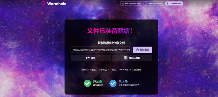 你用过哪些宝藏网站?