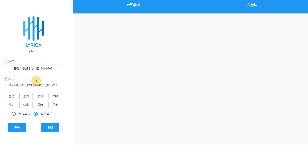 有没有堪称封神的网站?