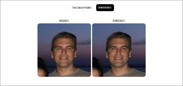有哪些很好用的在线网站?